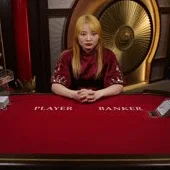 Emperor Speed Baccarat D